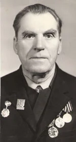 Портрет Николай Павлович Алешин