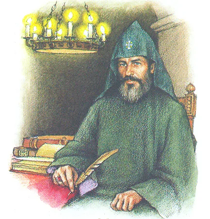 Портрет Ованнес Драсханакертци