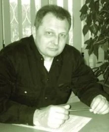 Портрет Станислав Рем