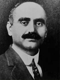 Портрет Мартирос Арутюни Ананикян