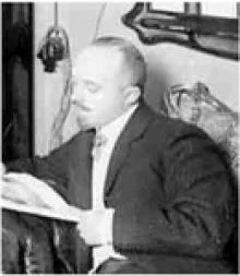 Портрет Владимир Александрович Бонди