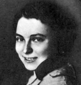 Портрет Елена Михайловна Ширман