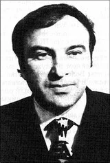 Портрет Валентин Сергеевич Гринер