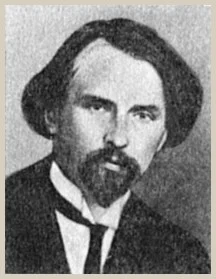 Портрет Альберт Петрович Пинкевич