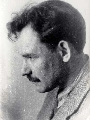 Портрет Иван Алексеевич Светличный