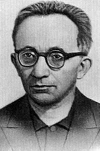 Портрет Лев Владимирович Кулаковский