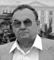 Портрет Геннадий Васильевич Чагин