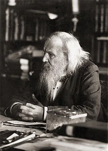 Портрет Дмитрий Иванович Менделеев