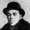 Портрет Павел Дмитриевич Широков