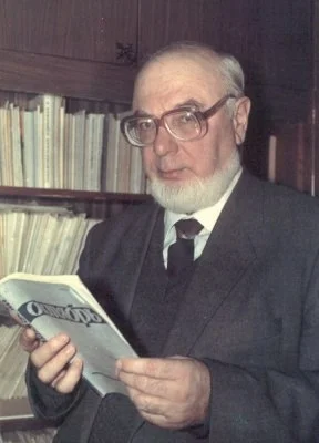 Портрет Станислав Германович Десятсков