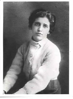 Портрет Элизабет Гэрли Флинн