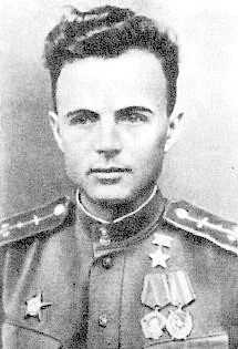 Портрет Иван Ильич Бабак