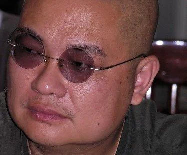 Портрет Фань Ипин