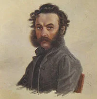 Портрет Иван Иванович Горбачевский