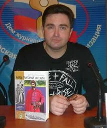 Портрет Дмитрий Валентинович Агалаков