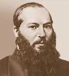 Портрет Афанасий Афанасьевич Фет