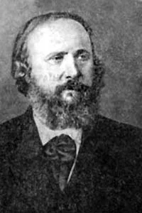Портрет Александр Фёдорович Кистяковский