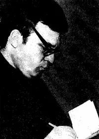 Портрет Леонид Денисович Бирюков