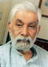 Портрет Катамраджу Нараяна Рао