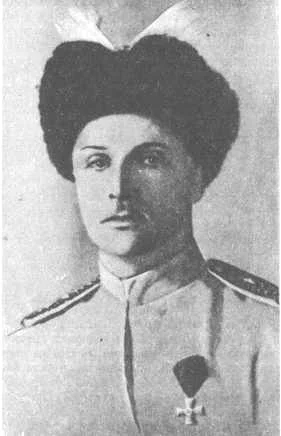 Портрет Павел Петрович Скоропадский
