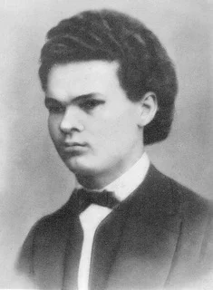 Портрет Аусеклис