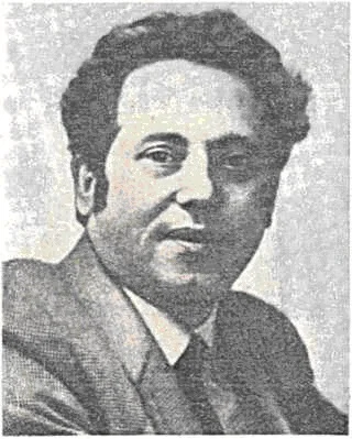 Портрет Леонид Ильич Стекольников