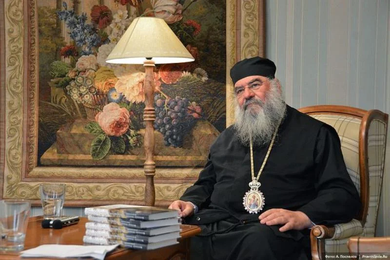 Портрет Митрополит Афанасий