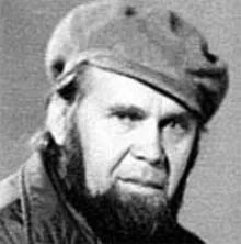 Портрет Иван Терентьевич Бурсов