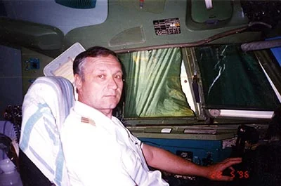 Портрет Василий Васильевич Ершов