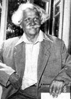 Портрет Сергей Николаевич Сергеев-Ценский