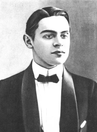 Портрет Вивиан Азарьевич Итин