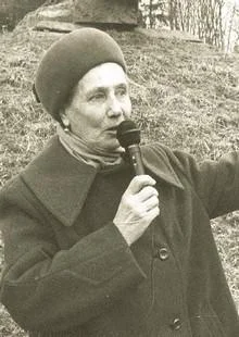 Портрет Вера Михайловна Фелисова