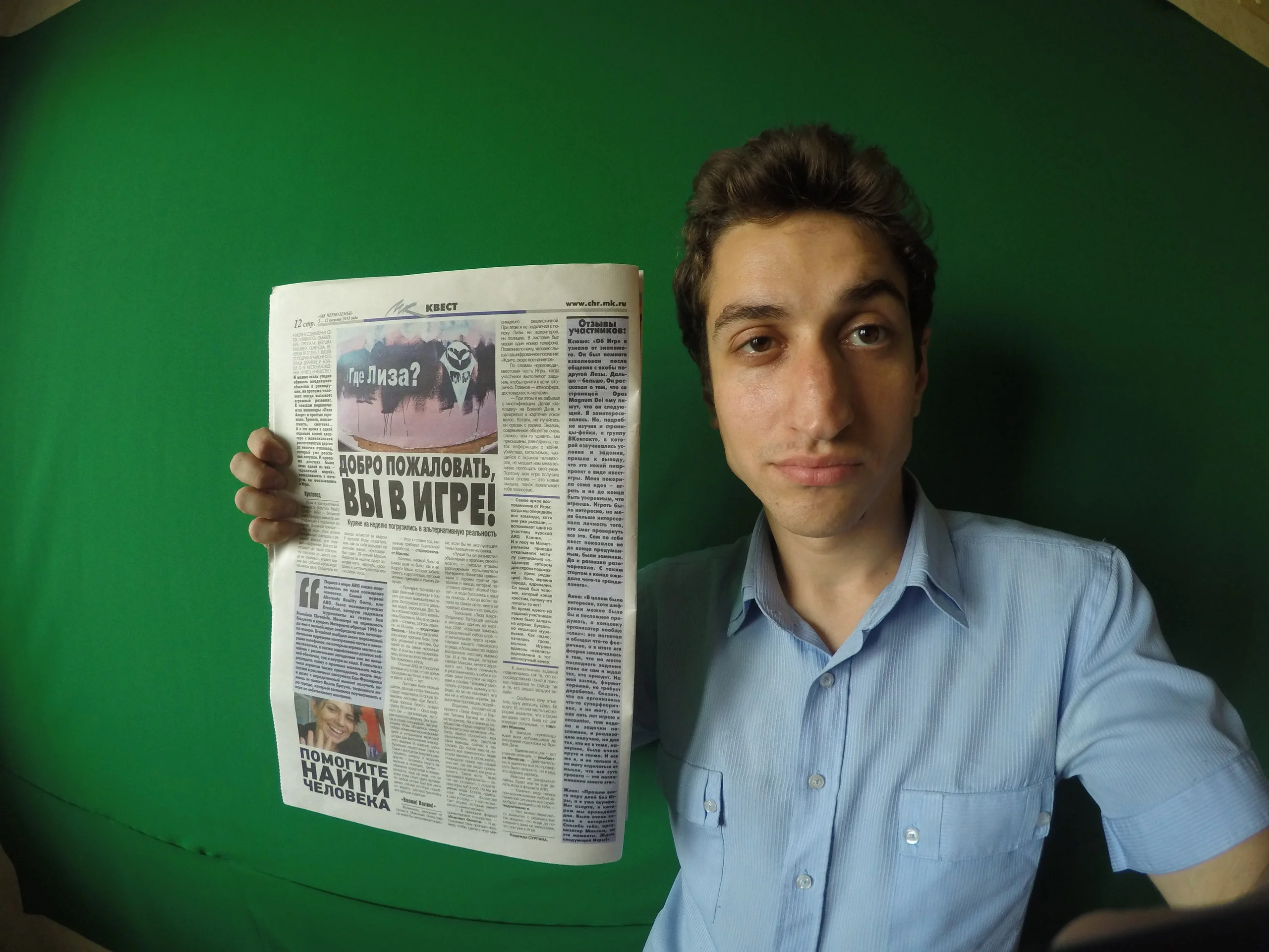 Портрет Максим Филатов