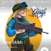 Портрет Екатерина Владимировна Скибинских