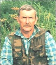 Портрет Сергей Александрович Верещагин