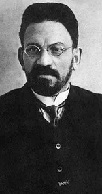 Портрет Менахем-Мендель Тевьевич Бейлис