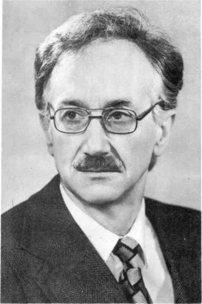 Портрет Гастон Самуилович Горбовицкий