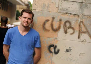 Портрет Крис Гильбо