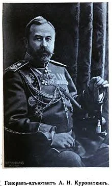 Портрет Алексей Николаевич Куропаткин