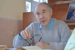 Портрет Юрий Фридрихович Седов