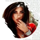 Портрет Айза Блэк