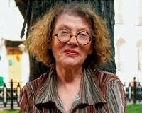 Портрет Джин Вронская