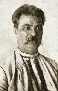 Портрет Сергей Александрович Ефремов