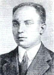 Портрет Терентий Фёдорович Новак