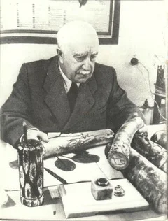 Портрет Владимир Николаевич Сукачев