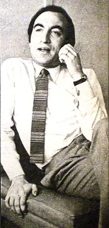 Портрет Томас Элой Мартинес