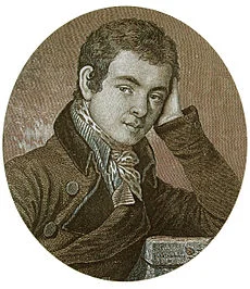 Портрет Василий Назарович Каразин