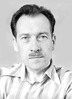 Портрет Андрей Леонидович Никитин