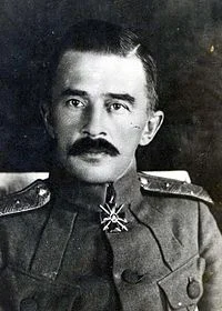 Портрет Михаил Константинович Дитерихс