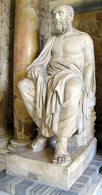 Портрет Элий Аристид